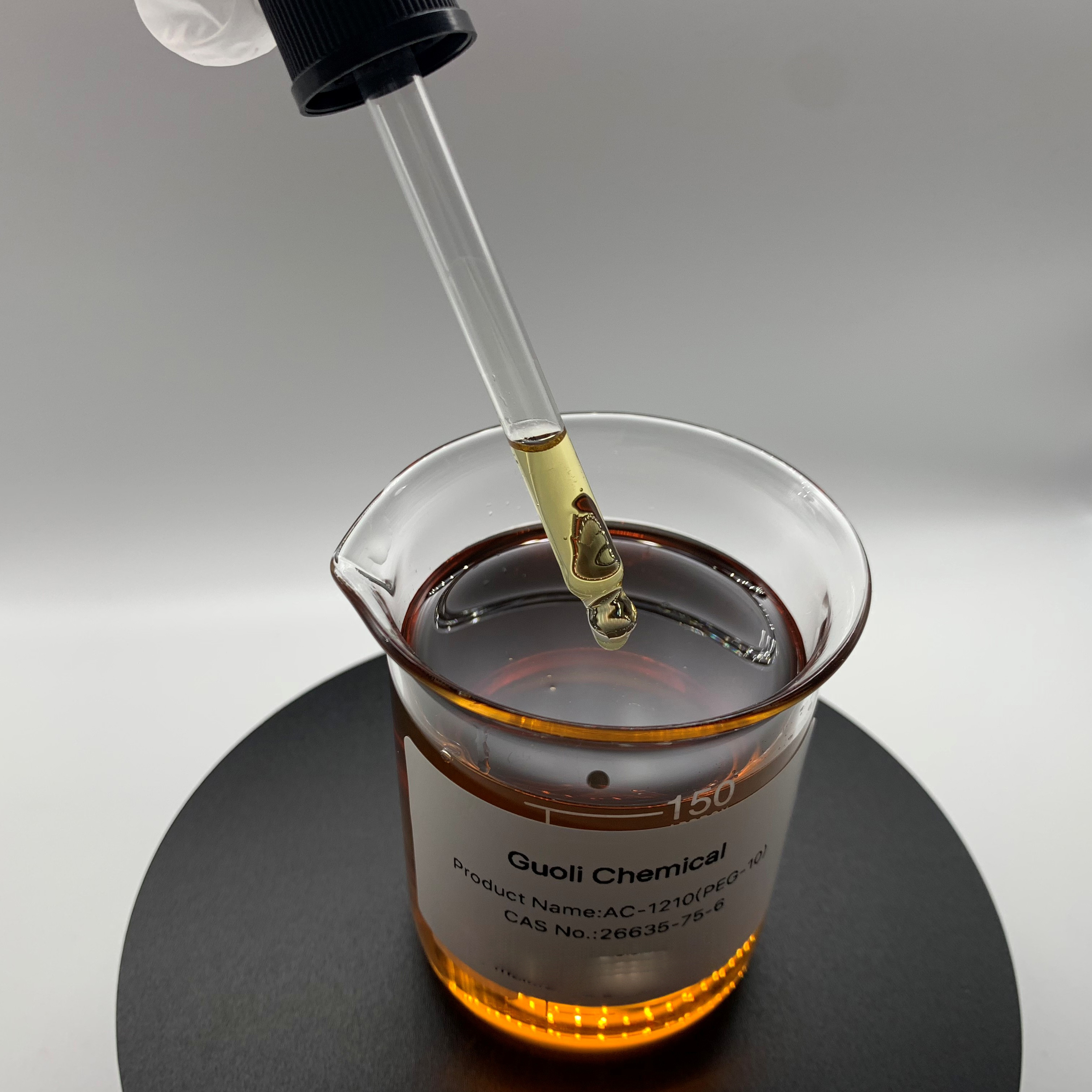 化工添加剂服务